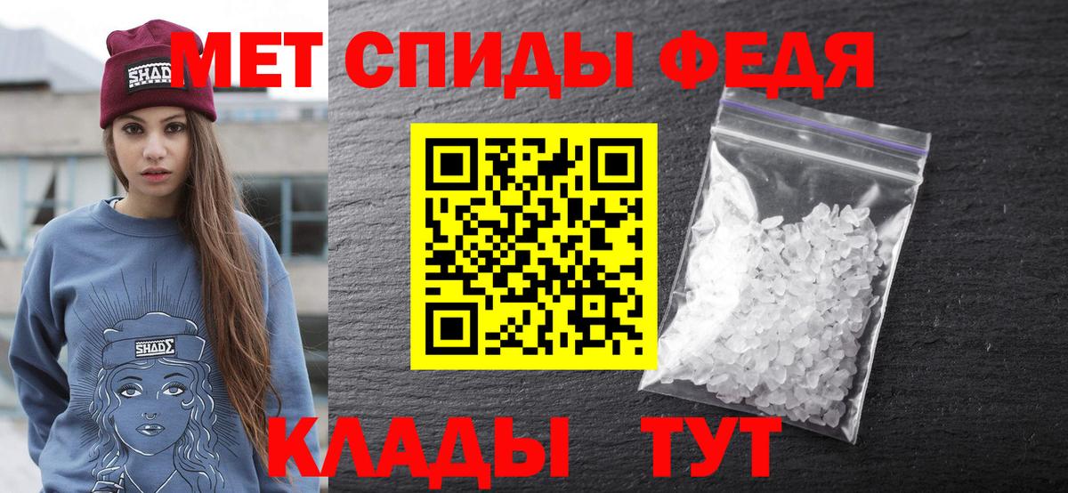 Людиново  Вход с VPN  MDMA  Мефедрон кристаллы  Канабис  Гашиш 
