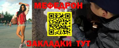 прущие крисы Изобильный