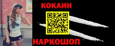 стаф Ирбит