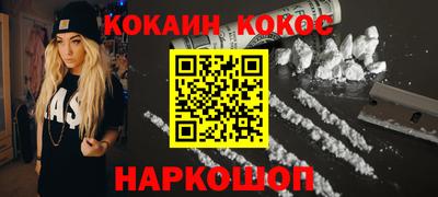 прущие крисы Изобильный