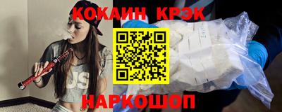 стаф Ирбит