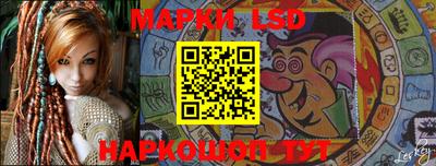 стаф Ирбит