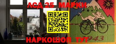 мефедрон VHQ Ипатово