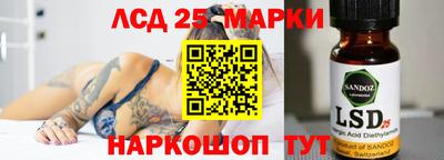 мефедрон VHQ Ипатово