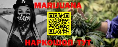 стаф Ирбит
