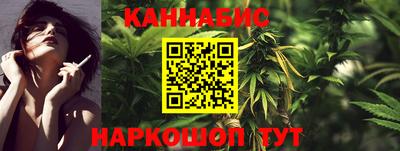 прущие крисы Изобильный