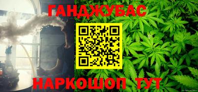 прущие крисы Изобильный