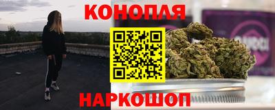 стаф Ирбит