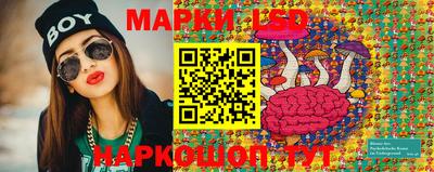 мефедрон VHQ Ипатово