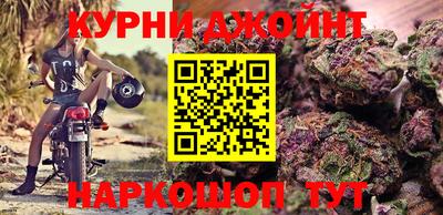 ALPHA-PVP Чебоксары