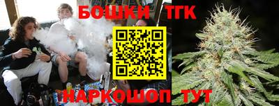 прущие крисы Изобильный
