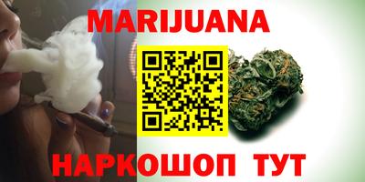 мефедрон VHQ Ипатово