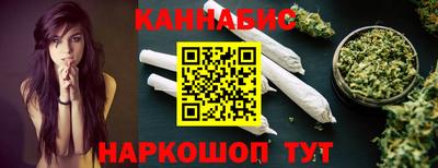 прущие крисы Изобильный