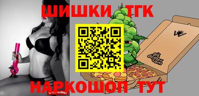 мефедрон VHQ Ипатово