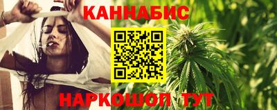 прущие крисы Изобильный
