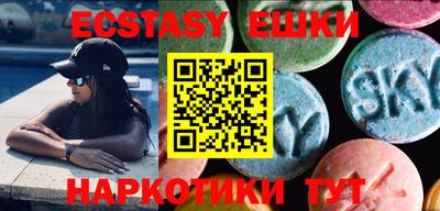 прущие крисы Изобильный