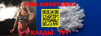 прущие крисы Изобильный