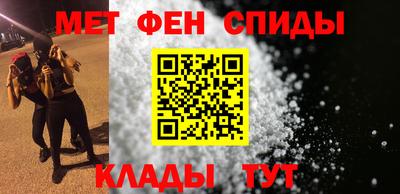 прущие крисы Изобильный