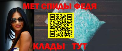 прущие крисы Изобильный