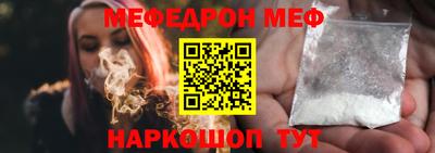 прущие крисы Изобильный