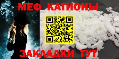 прущие крисы Изобильный