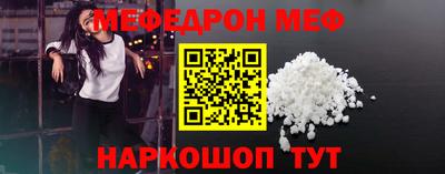 прущие крисы Изобильный