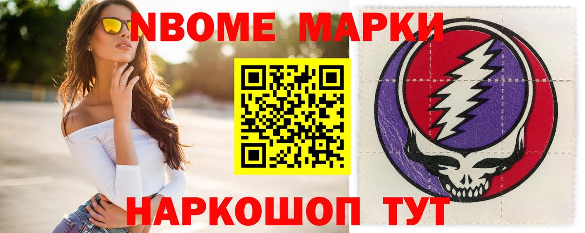 ЛСД экстази  Вход с VPN  Людиново  Лсд 25 экстази ecstasy  Лсд 25 экстази ecstasy 